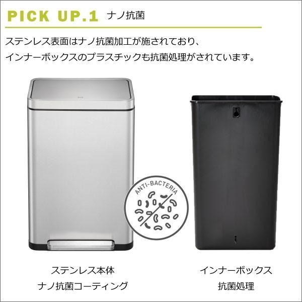 EKO ゴミ箱 30L Xキューブステップビン ペダル （ イーケーオー ごみ箱 30リットル 奥行36 ペダル式 ふた付き 分別 角型 ステンレス ）
