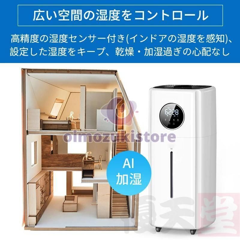 大容量21L 連続30時間