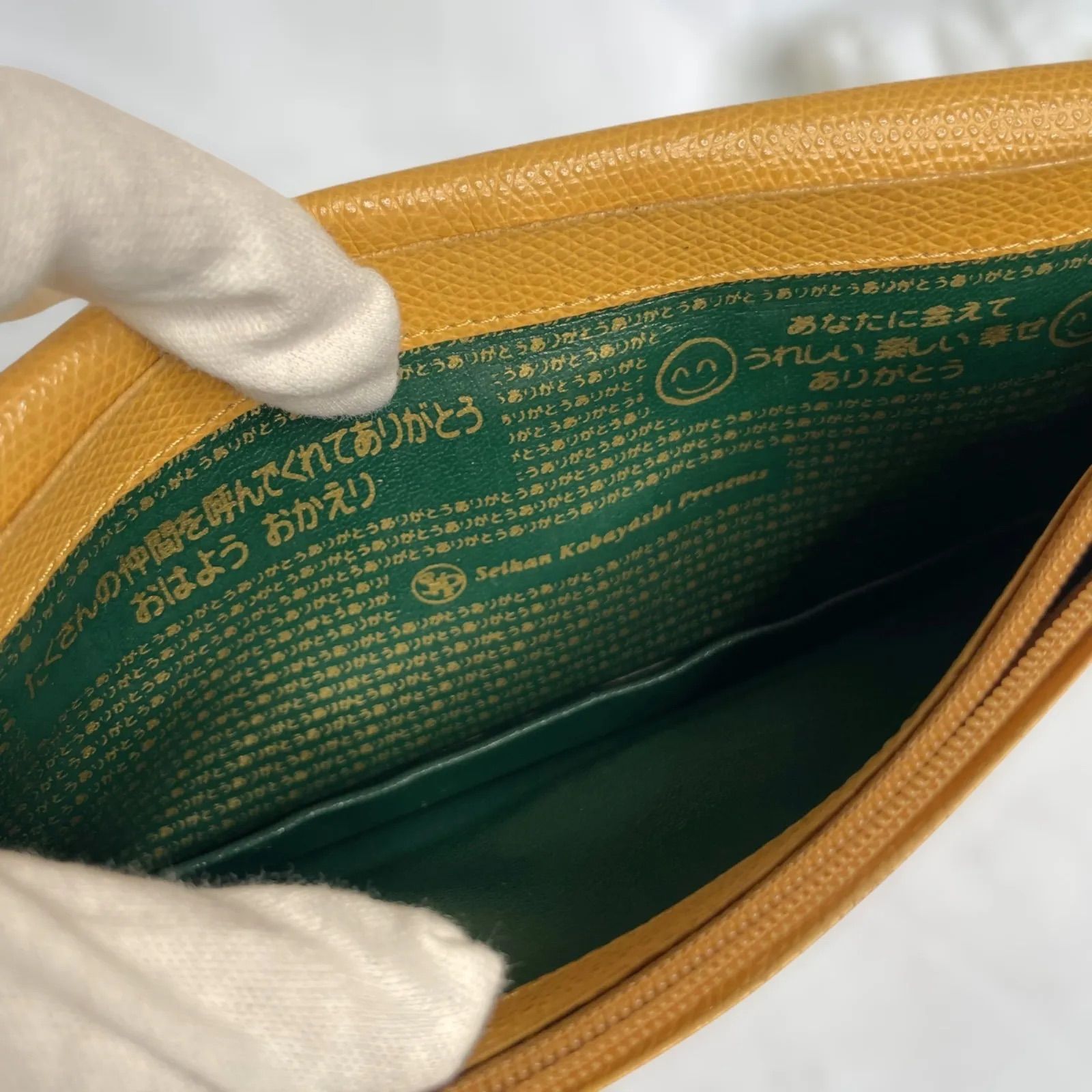 ○Seikan Kobayashi Presents 小林正観さん 友を呼ぶ財布 - メルカリ