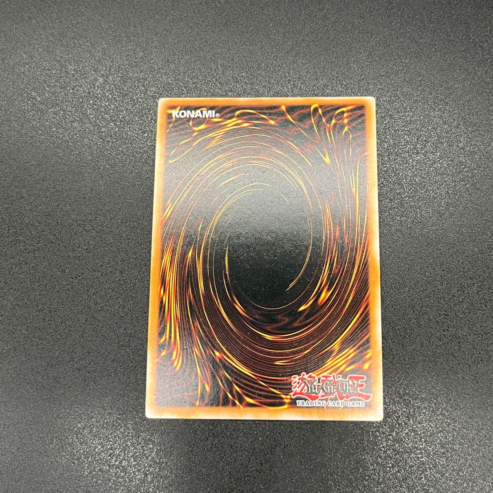 遊戯王 強欲で貪欲な壺/コレクターズ/英語/EU版 A - メルカリ