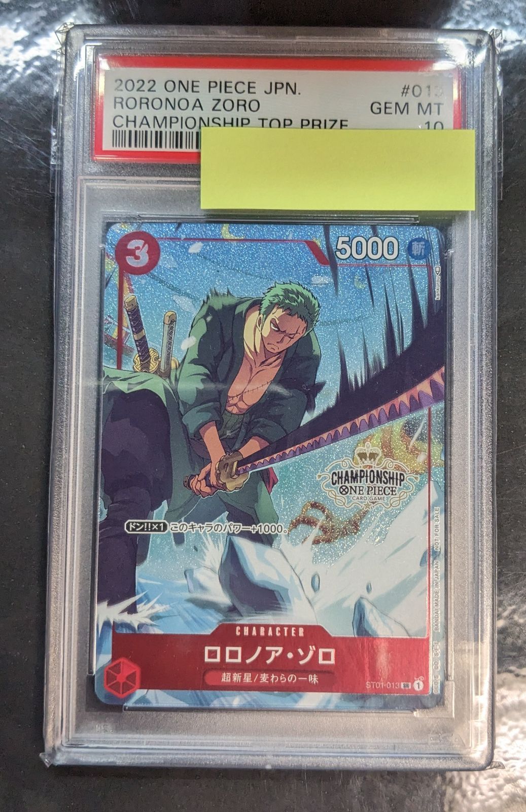 紺×赤 ゾロ パラレル SR PSA10 GEM MINT | www.thorneshomes.com