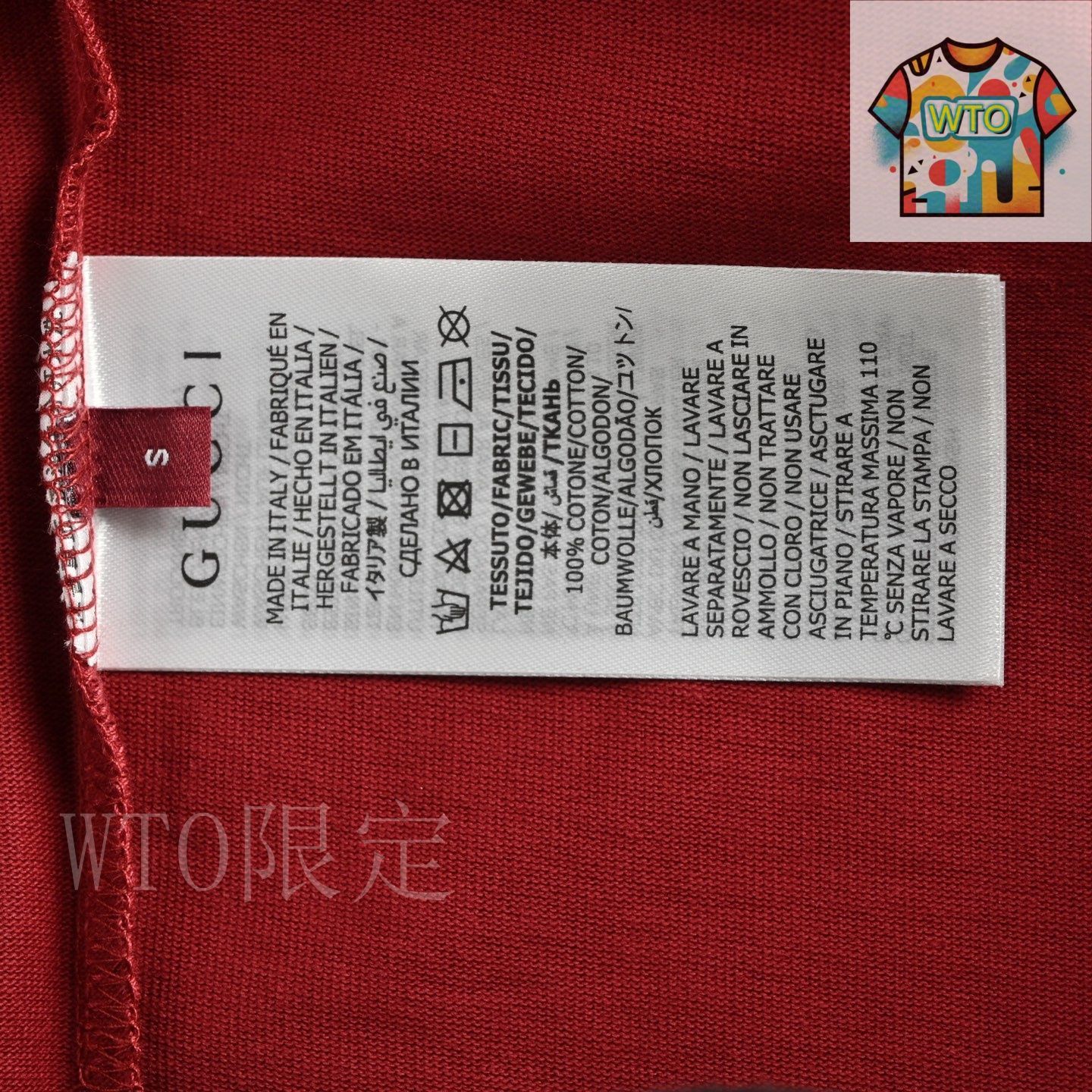 【新品タグ有】GUCCI スパンコール襟付2wayワンポイント刺繍カットソー 今日特価】Gucci 25SS シンプルロゴ刺繍半袖 T-2 - メルカリ