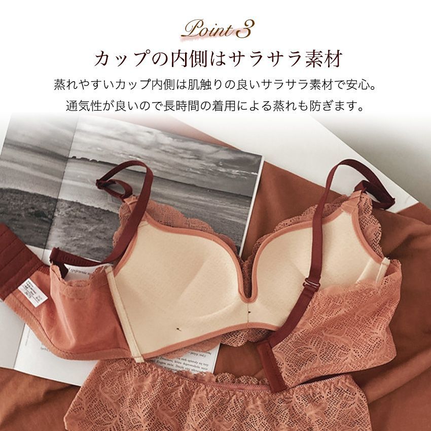 アイボリー】ノンワイヤーブラ ショーツセット レース - メルカリ