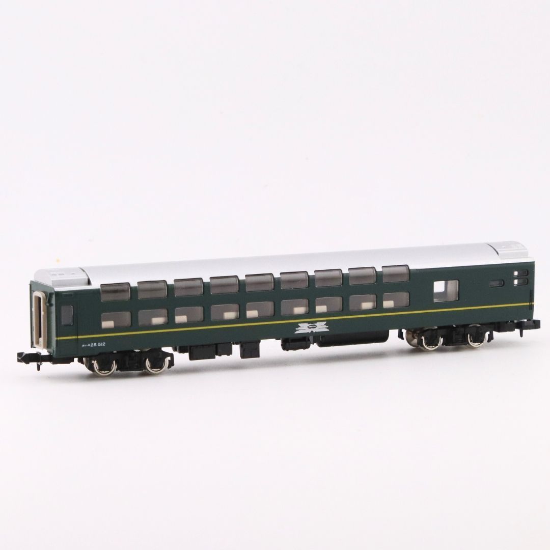 TOMIX 92623