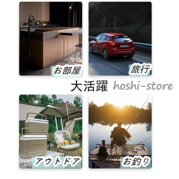 部活