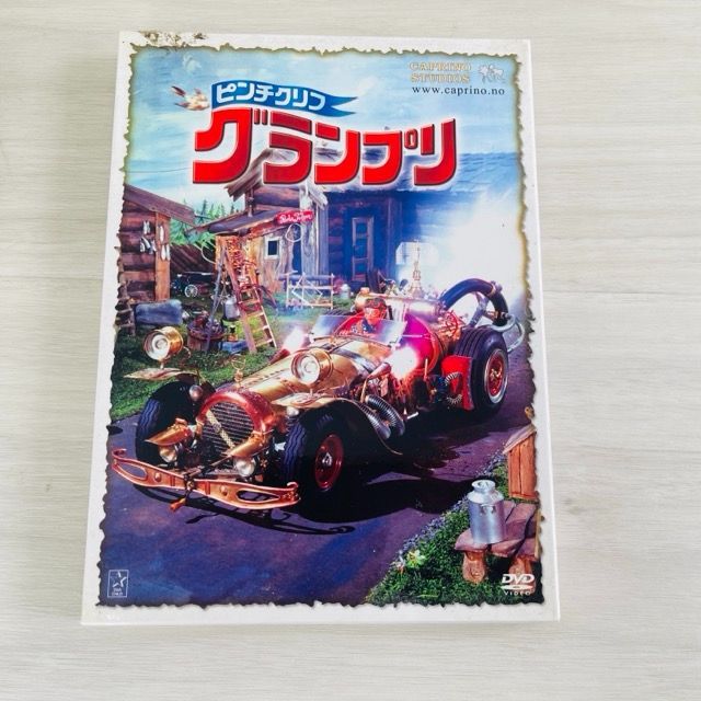 初回