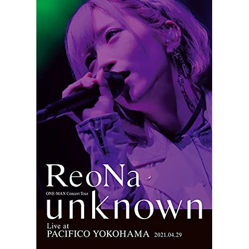 おまけ付き☆ReoNa 日本武道館Blu-ray/CD「HUMAN」ほか DVD】ReoNa / ReoNa ONE-MAN Concert Tour “unknown” Live at