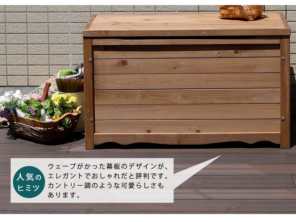 収納 倉庫