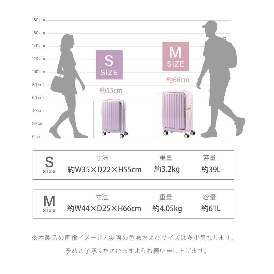 キャリーバッグ 軽量