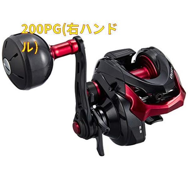 新品未使用】200PG(右ハンドル) シマノ(SHIMANO) 船・手巻リール 両軸