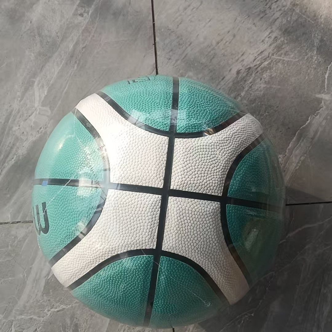 モルテン molten バスケ ボスケットボール ブルー GG7X 7号