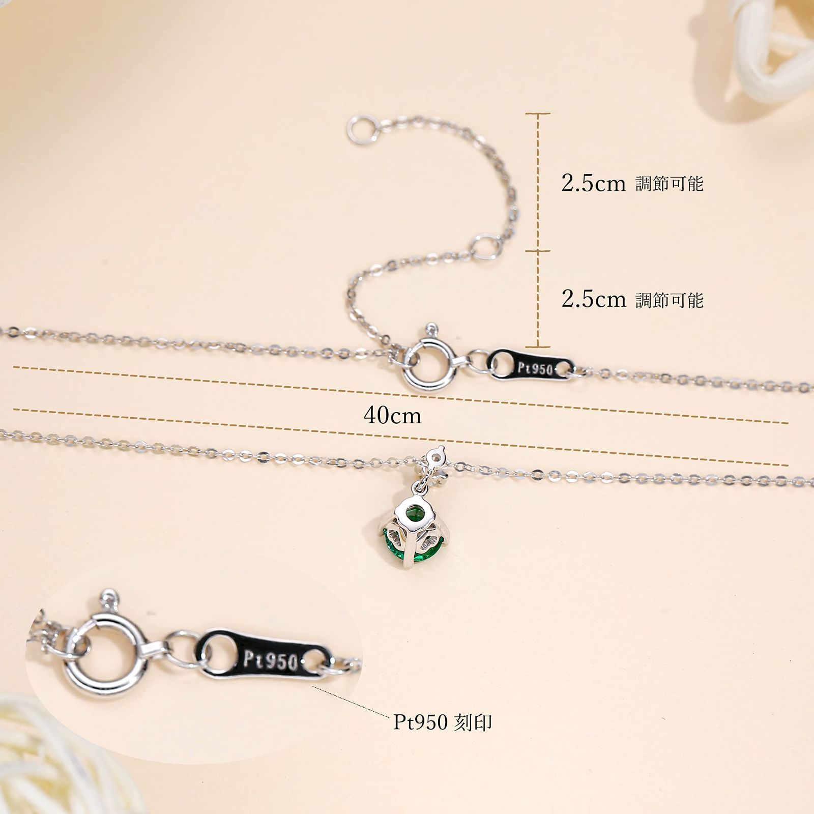 pt950プラチナ 2カラットのダイヤモンドのネックレスをはめ込 日本安心