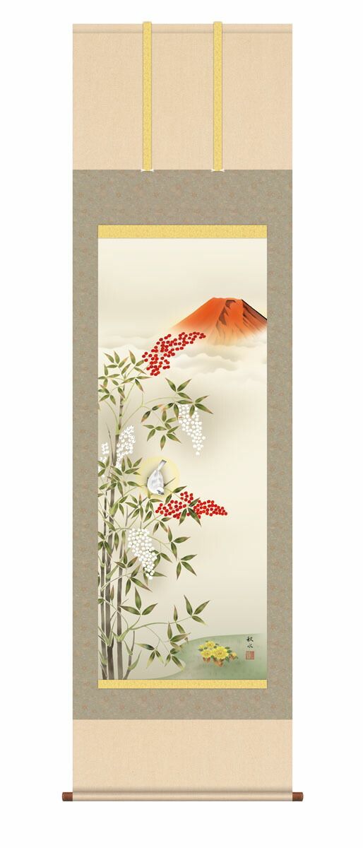 サムトフト「みんなでピクニック」金色フレーム サムトフト