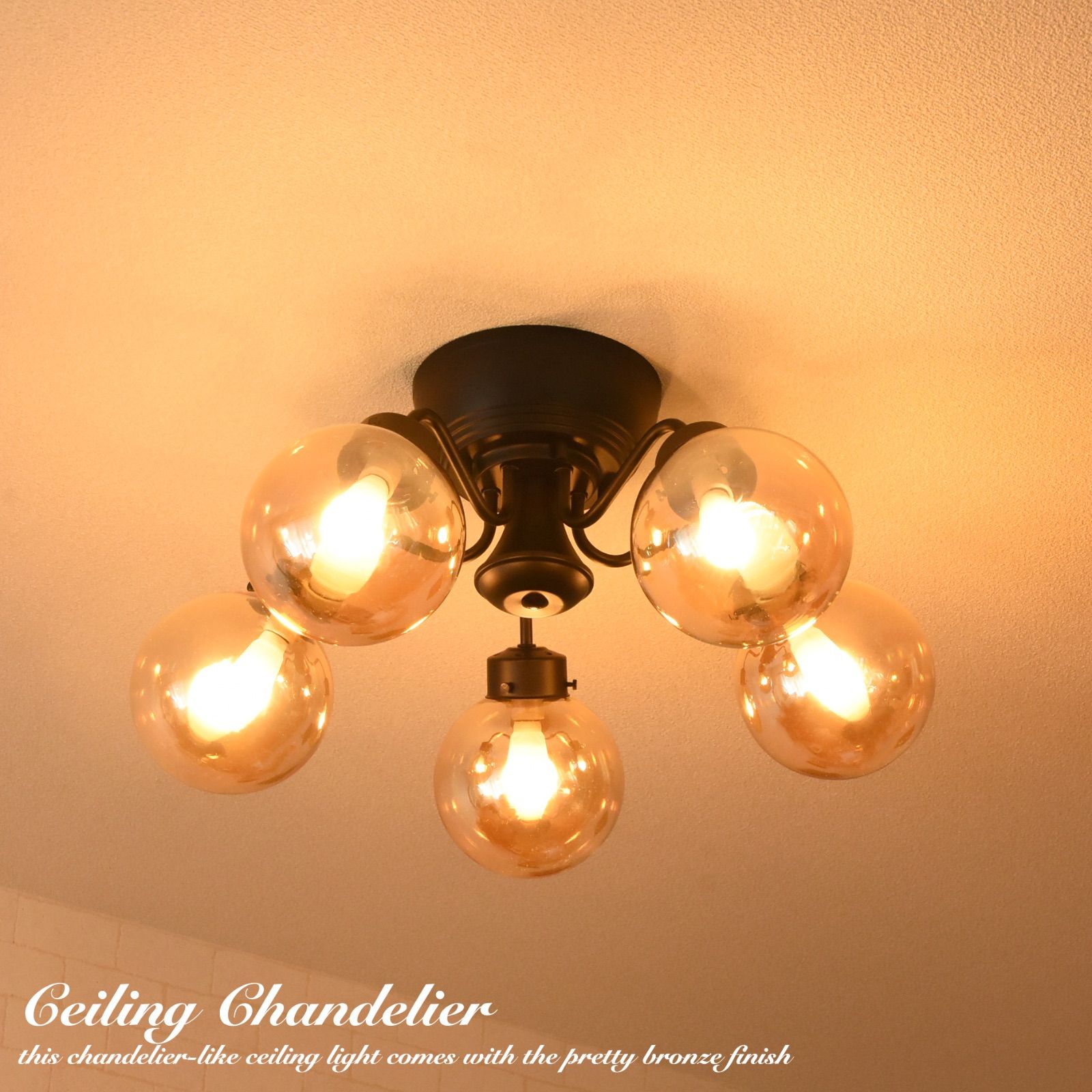 シーリングライト led