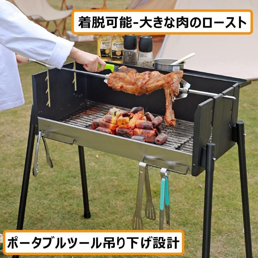 バーベキューコンロ
