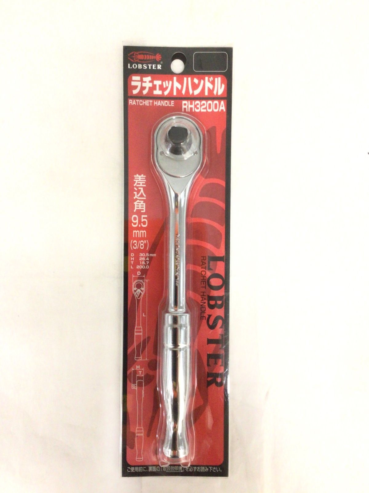 ITRF4O51ISC4 エコツール半田店