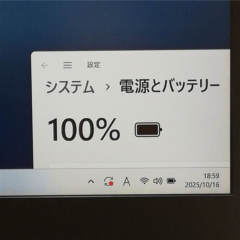 高速SSD