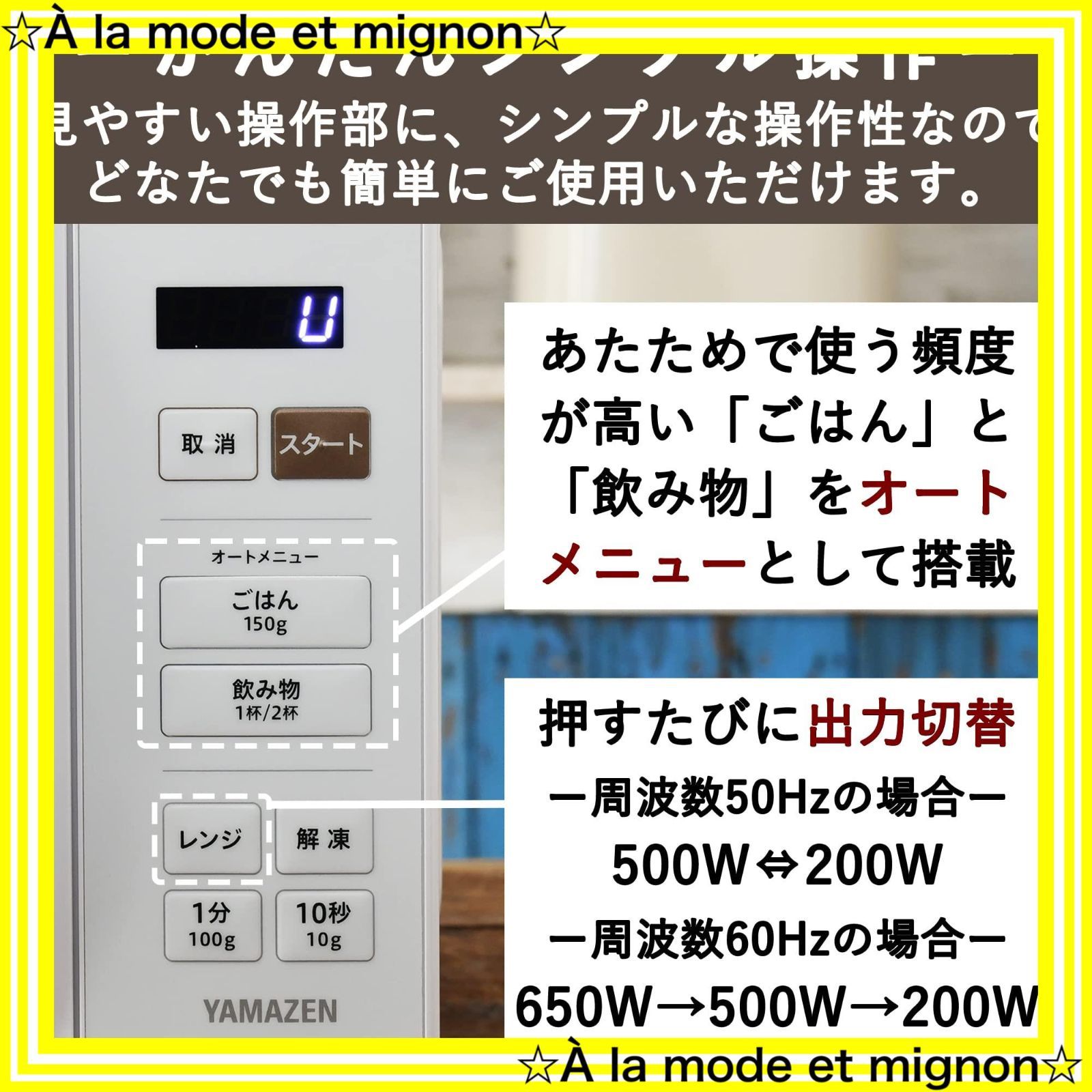 二人暮らし 一人暮らし