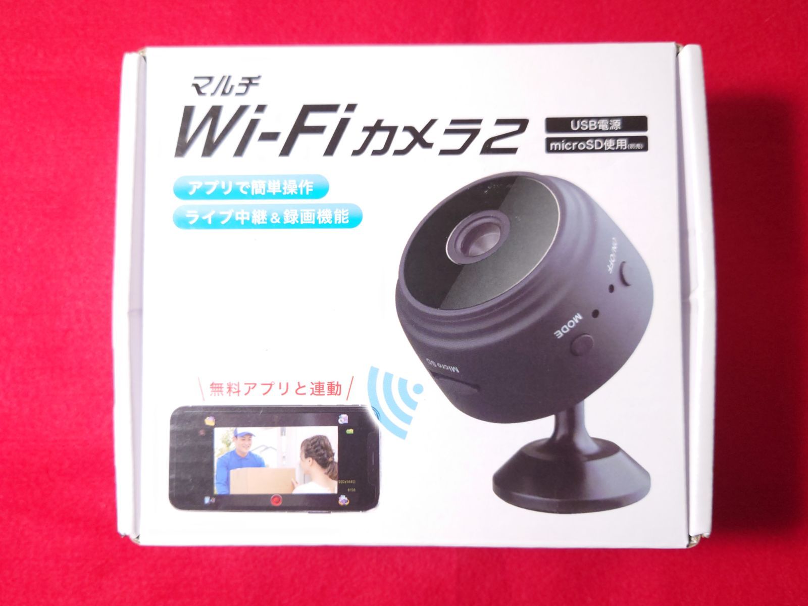 マルチwifiカメラ トーシン産業 - ビデオカメラ