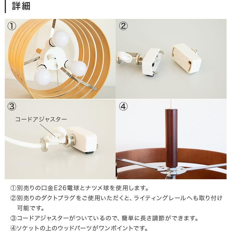 かわいい ダイニング