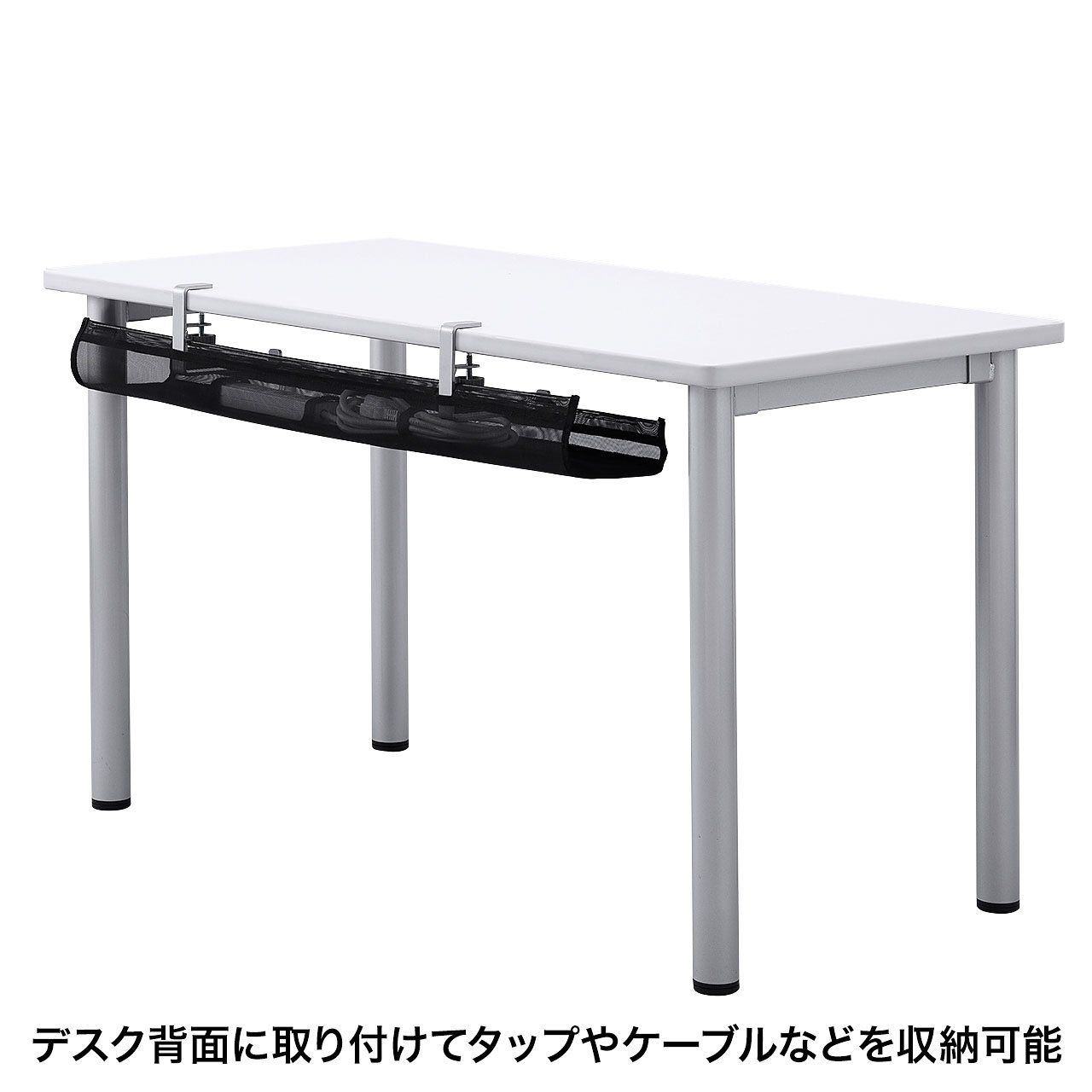 サンワサプライ Sanwa