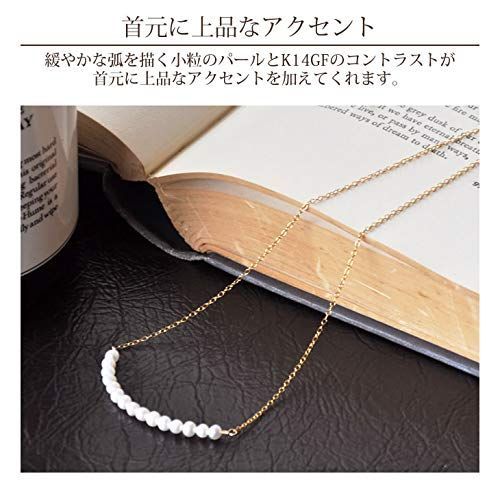 チェーン