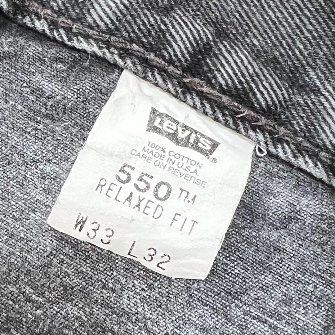 33×32 USA製　リーバイス　550 バギー　ブラック　黒　デニム　後染め 162904944.jpg?cmsp_timestamp=