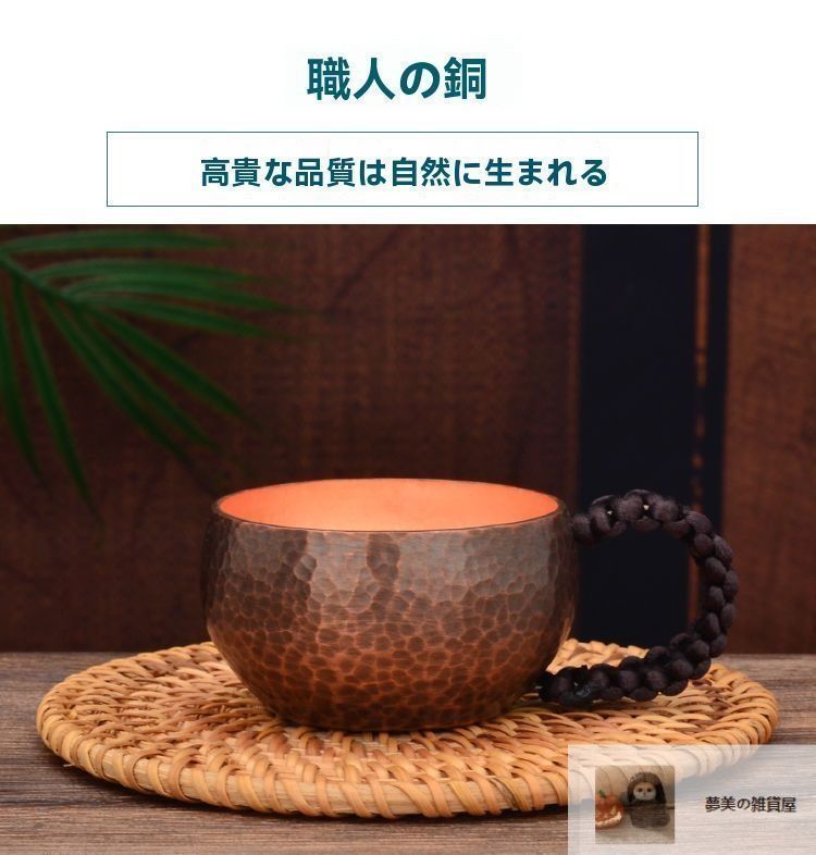 煎茶道具　茶碗　猪口まとめ 煎茶道具 茶碗 猪口まとめ