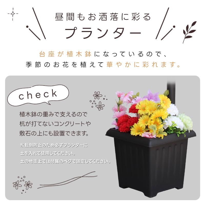 リビングアウト Living