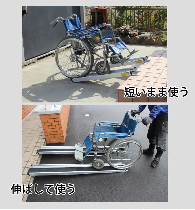 介護用品
