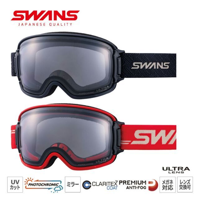 スワンズ SWANS RL-MDH-CU-LG RIDGELINE MBKF GLR Q ULTRA調光ミラー A-BLOW SYSTEM 球面ダブルレンズ プレミアムアンチフォグ フォト クロミック スキーゴーグル スノーボード 眼鏡対応 日本製 MBKF