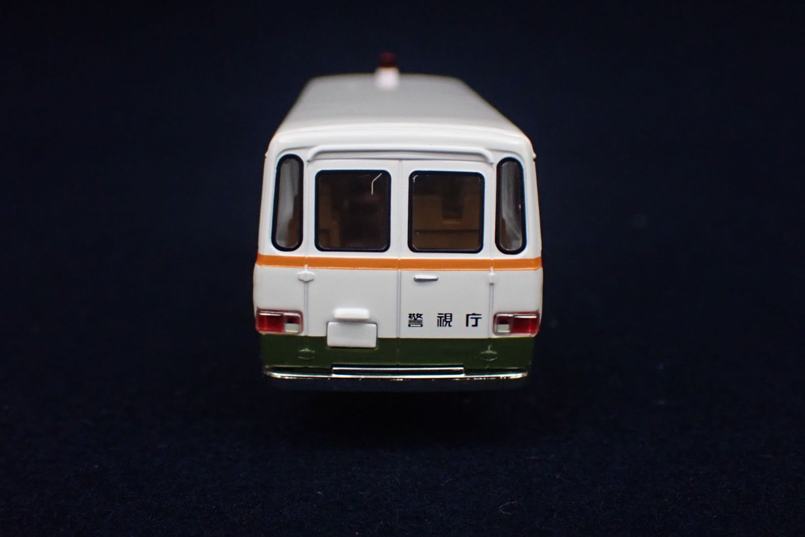 ミニカー16 ニッサン シビリアン 移動検問車 LV-N52b TOMICA LIMITED