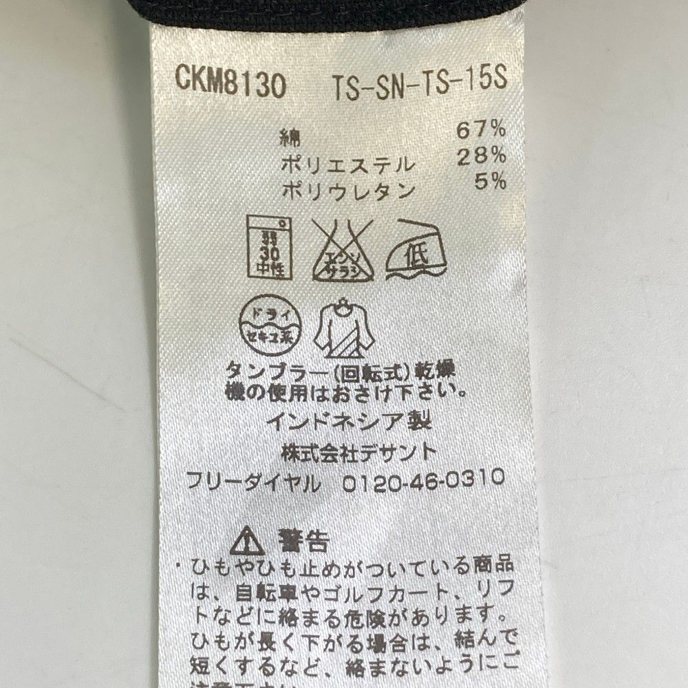   golf カルバンクライン ストレッチゴルフパンツ CALVIN KLEIN GOLF カルバンクラインゴルフ ストレッチパンツ ブラック