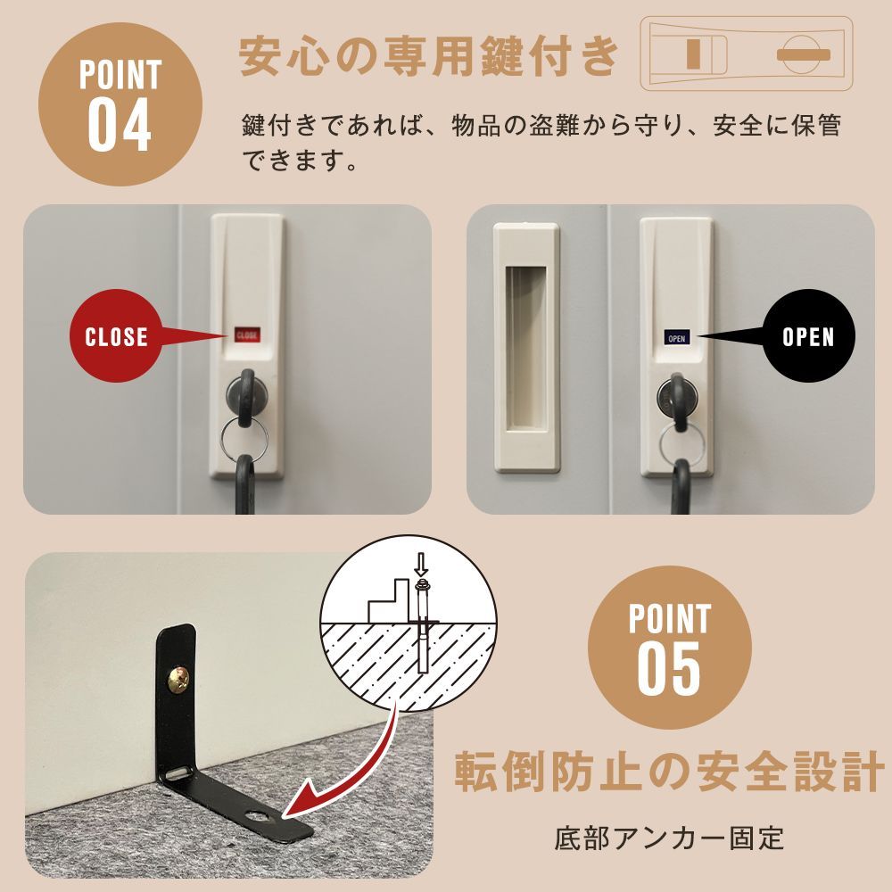 収納 ガーデン|庭|田畑|農場