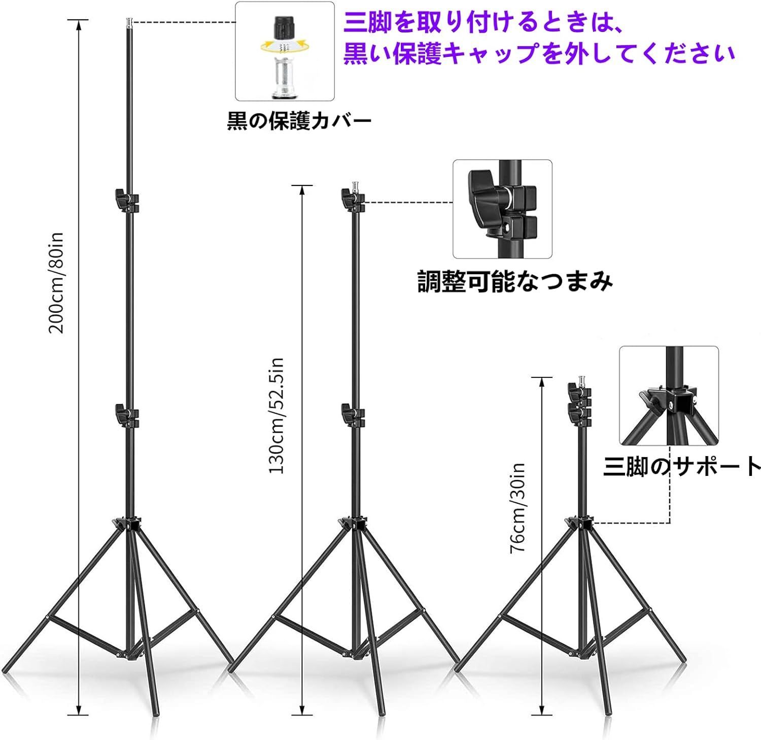 50x70cm 照明キット