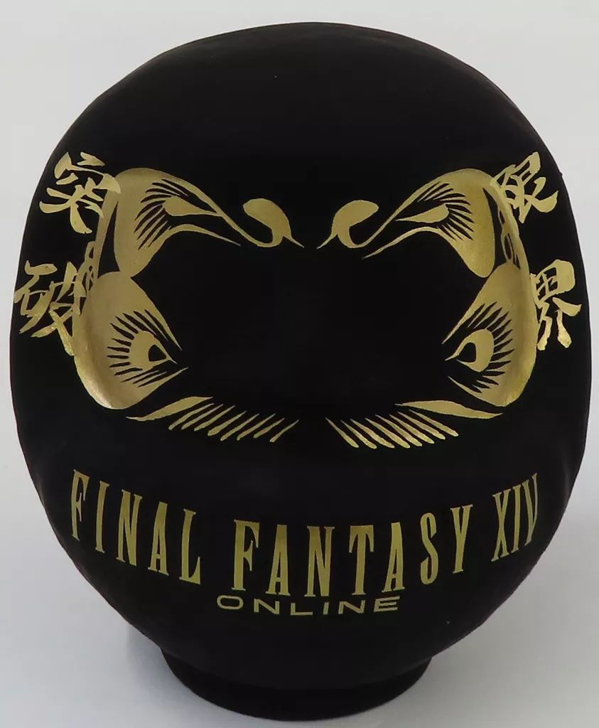 中古】雑貨 リミットブレイクバージョン 必勝だるま
