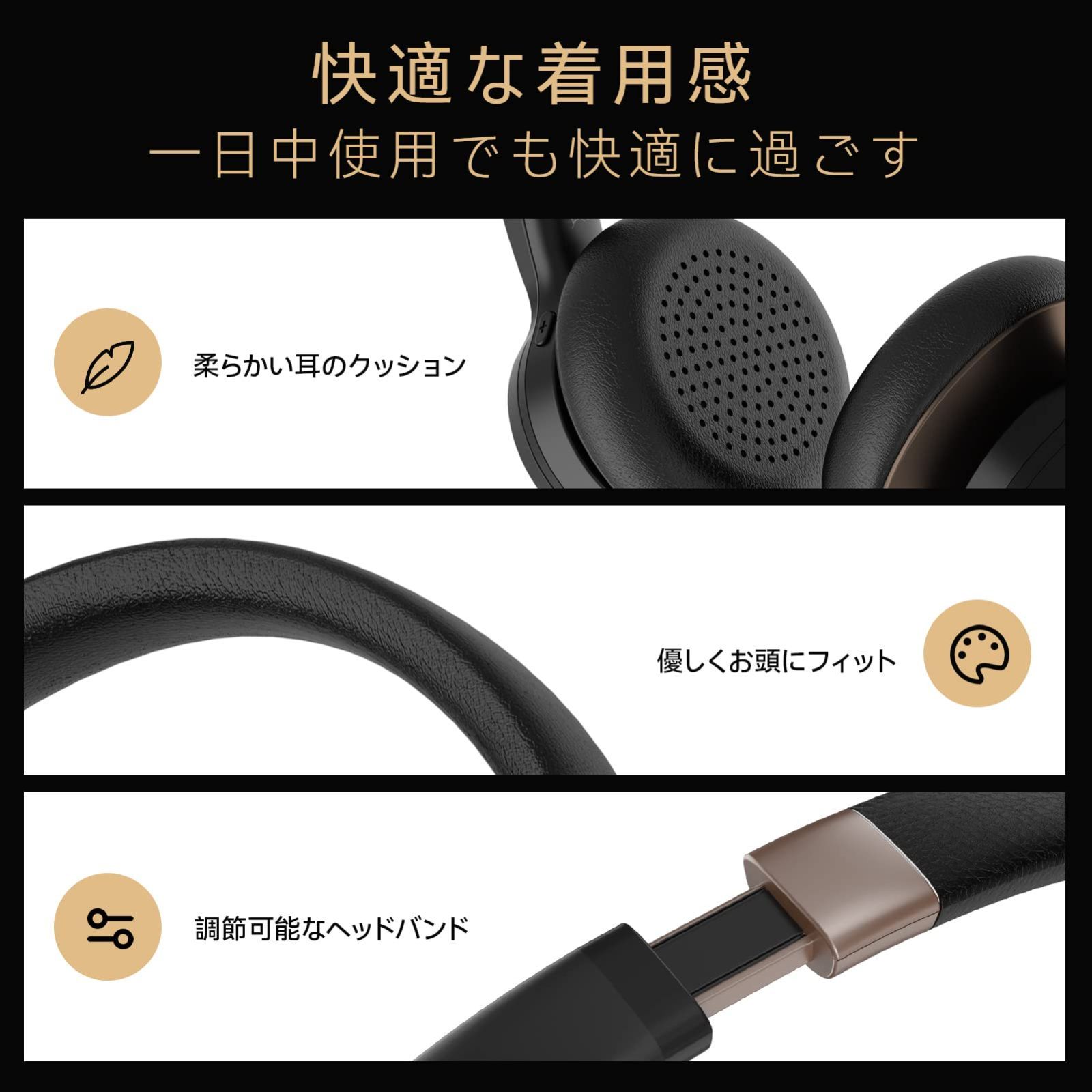 特価商品】ワイヤレス ヘッドセット Bluetooth 無線 ヘッドホン