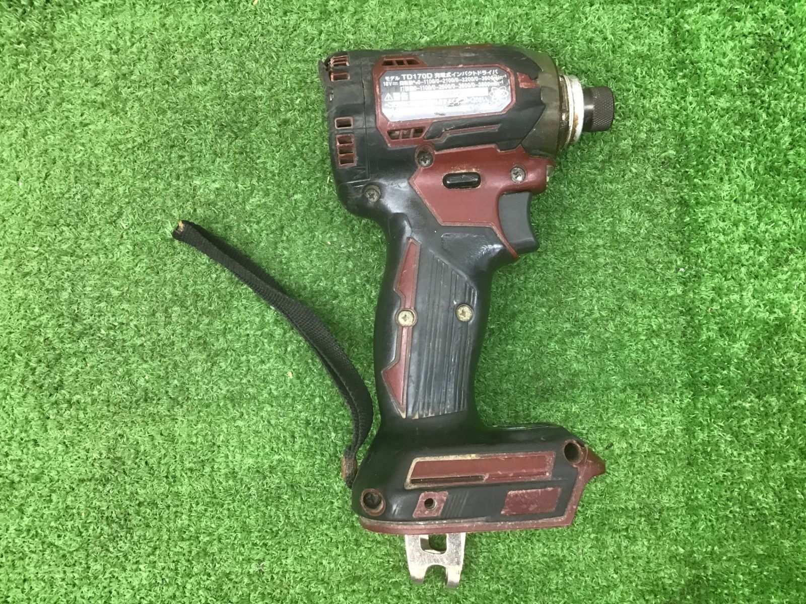 ★マキタ(makita) コードレスインパクトドライバー TD170DRFXW【町田店】 ☆マキタ(makita) コードレスインパクトドライバー TD170DRGXB