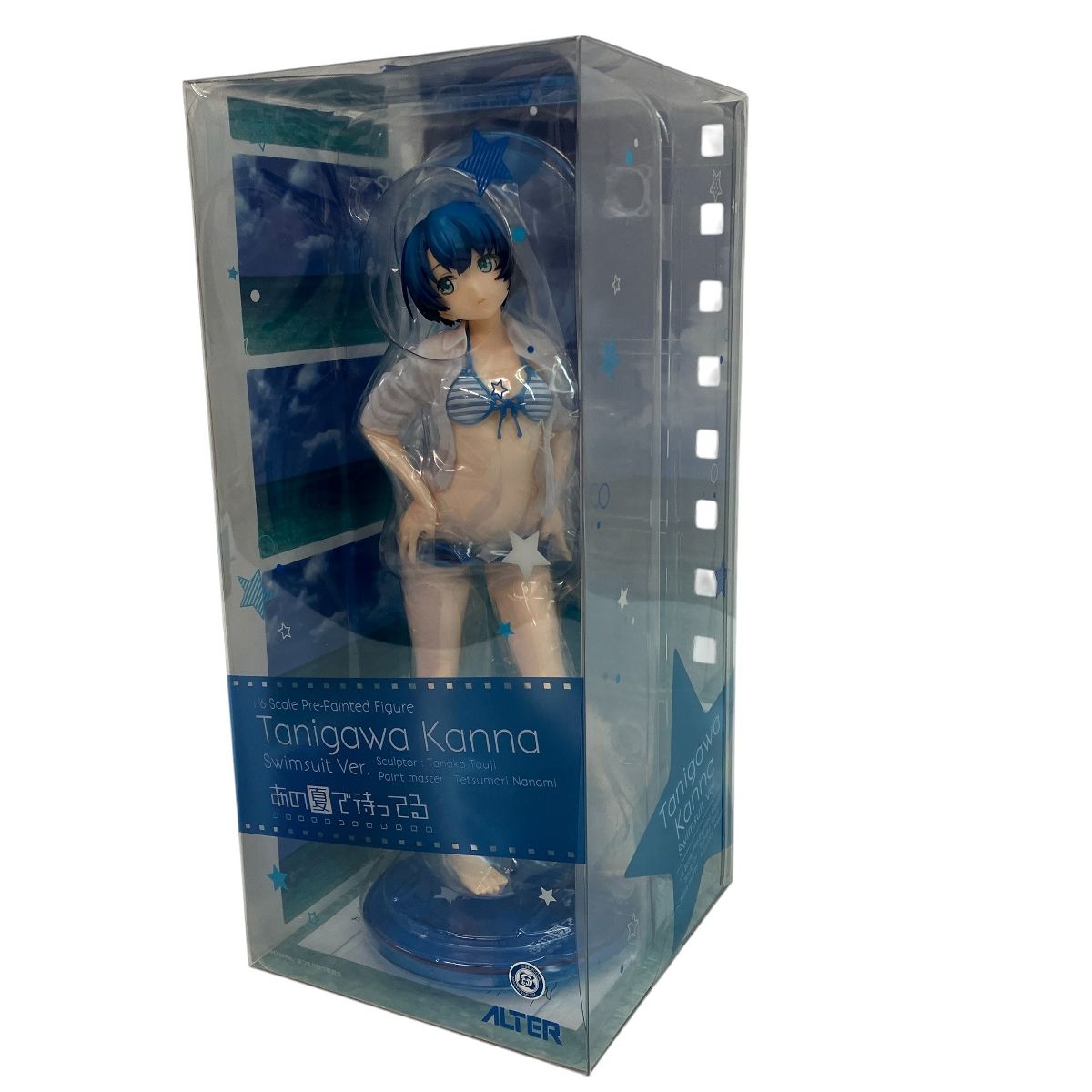 アルター あの夏で待ってる 谷川 柑菜 水着バージョン 1/6