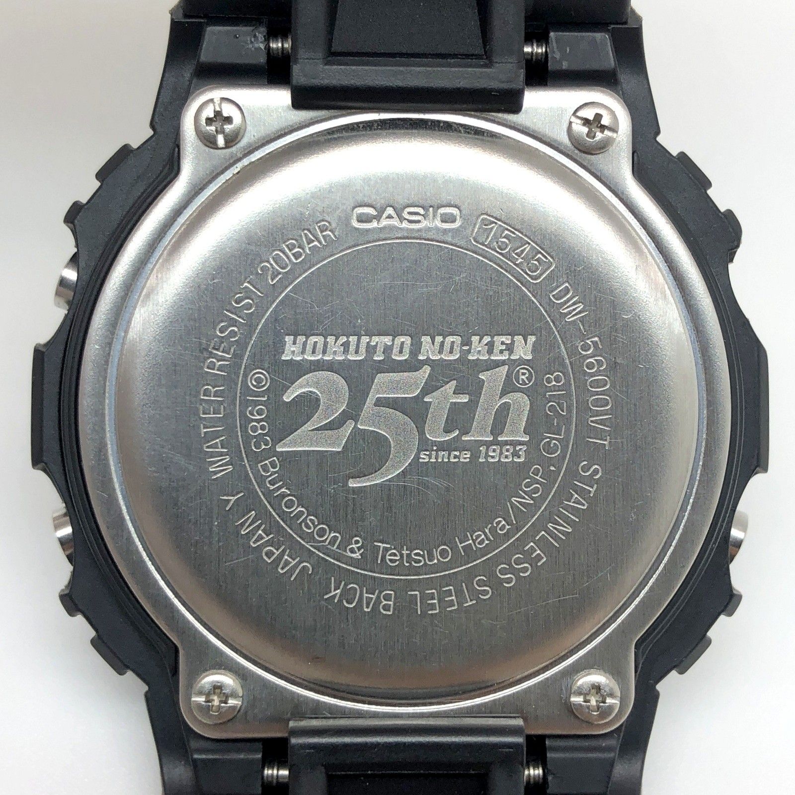 G-SHOCK ジーショック CASIO カシオ 腕時計 DW-5600 北斗の拳 25th 