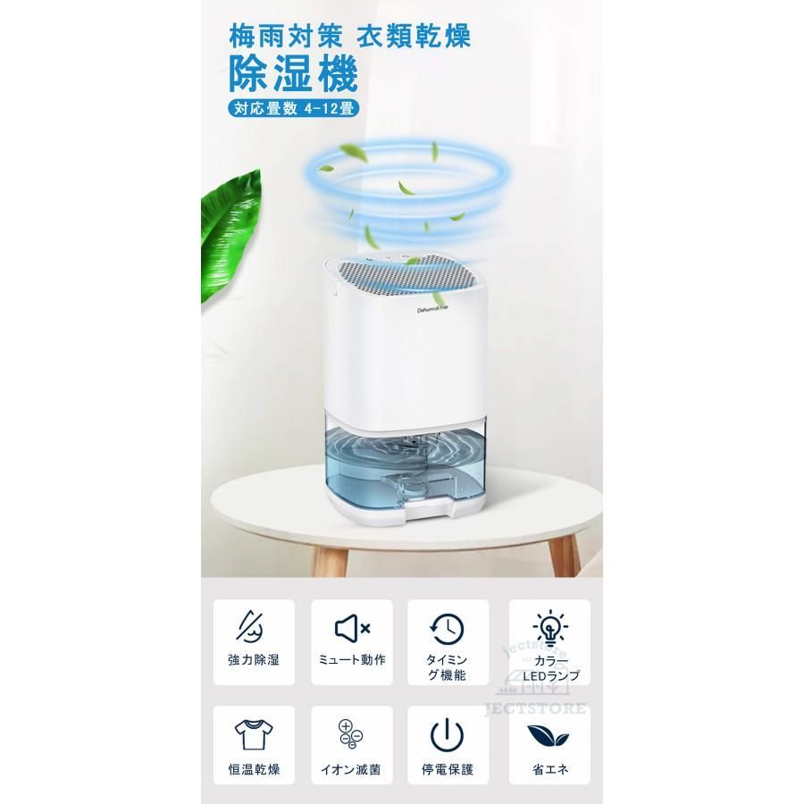 満水自動停止