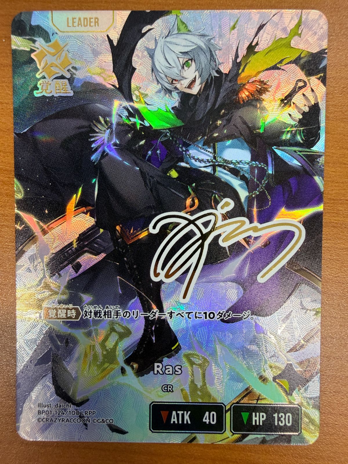 正規品】MT メタトロン ステム クリーム 30g エムティー (0404) 【公式