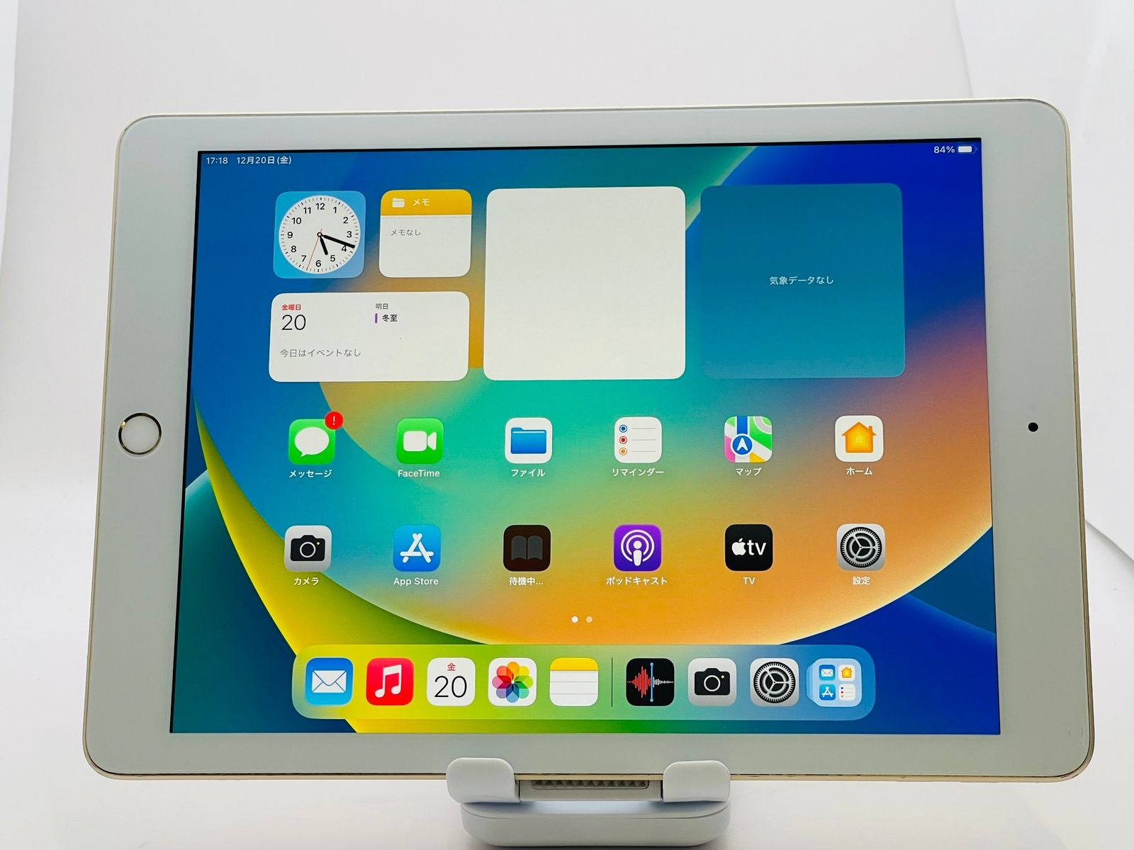 Apple iPad (第5世代) 128GB ゴールド MPGW2J/A Apple iPad (第5世代