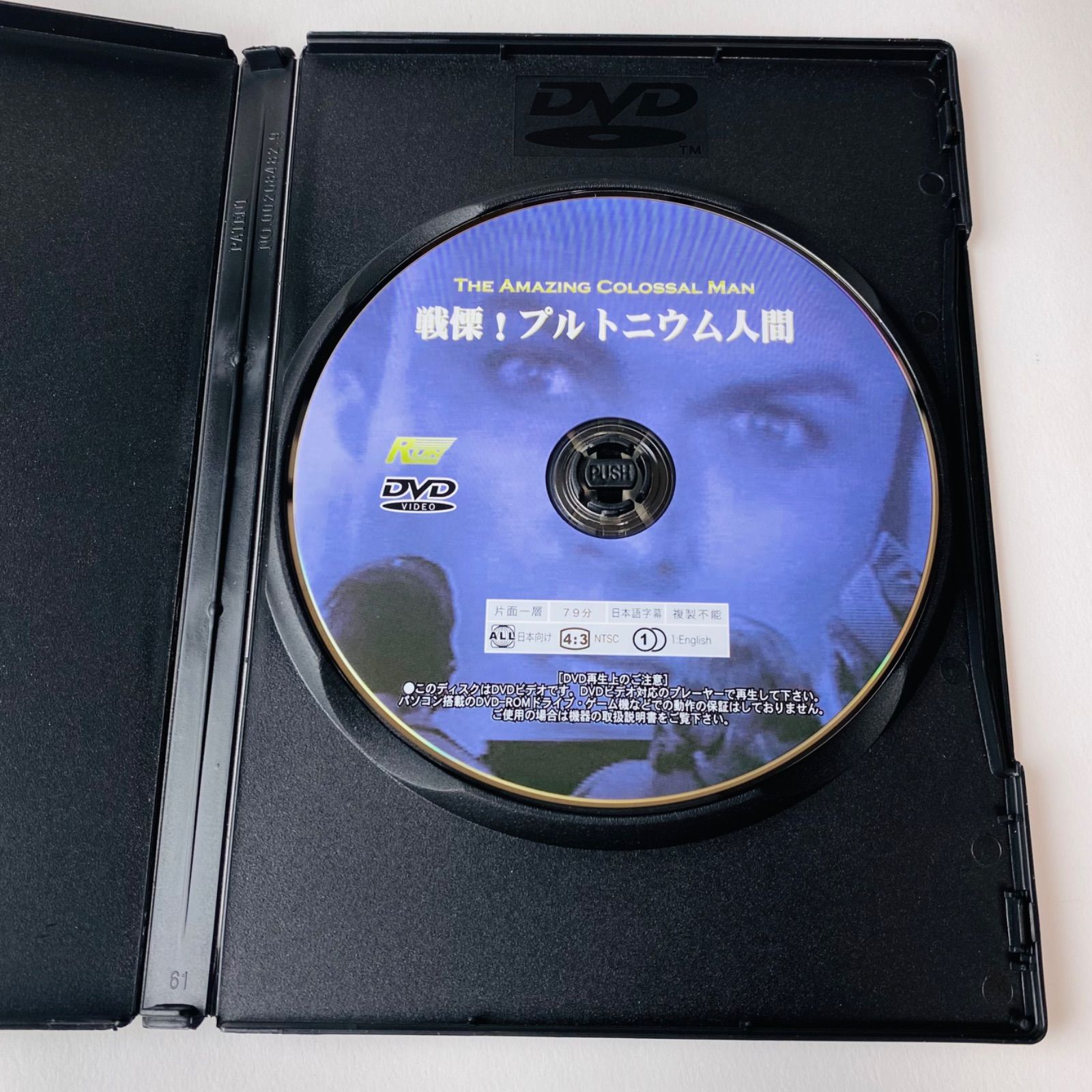 Amazon.co.jp: マイケル・ジャクソン VISION【完全生産限定盤