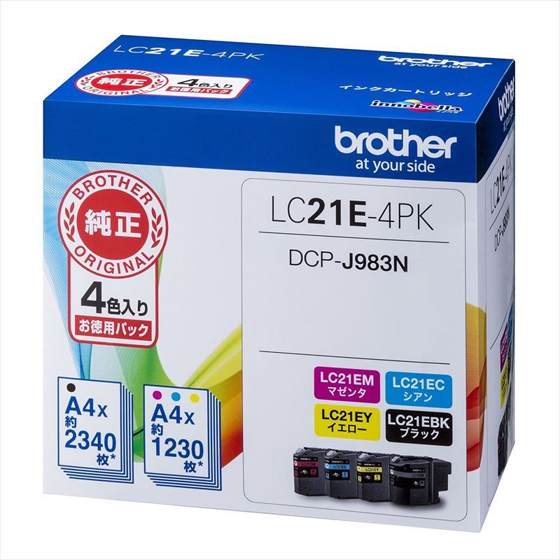 ドヨンセット＋トレカ2枚 nct 2025 マカオ ドヨン コンサート 入場特典