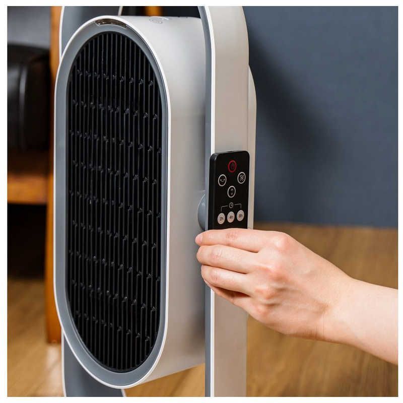 リモコン付 plusmore