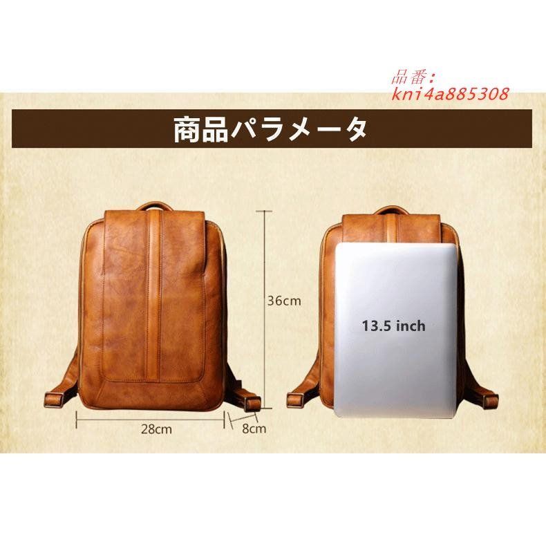 ビジネスバッグ