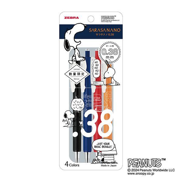 サラサクリップスヌーピー 8色セット ZEBRA SARASA CLIP スヌーピー 8