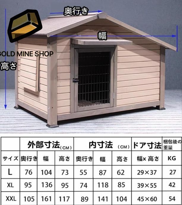 テラス 屋外