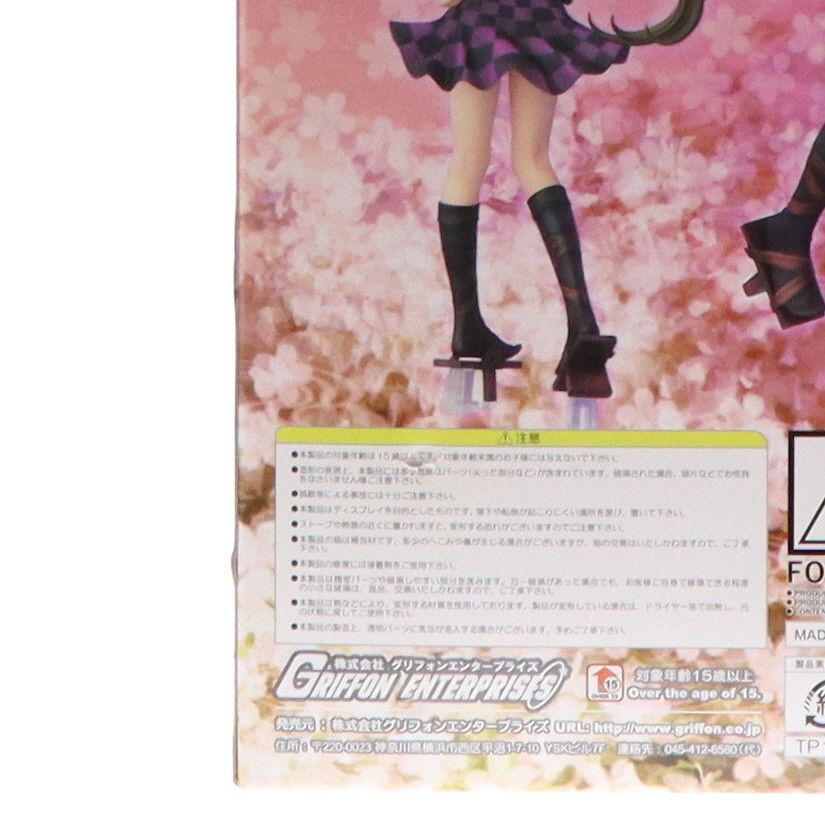 GRIFFON ENTERPRISES - 今どきの念写記者 姫海棠はたて(ひめかいどうはたて) 東方Project 1/8 完成品 フィギュア グリフォンエンタープライズ Amazon | 東方 今どきの念写記者 姫海棠はたて 18 完成
